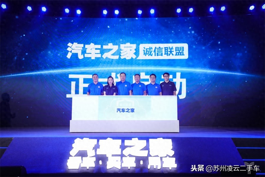 蘇州不押車融資當天放款(昆山押車放款)? (http://m.tony-an.com/) 知識問答 第6張