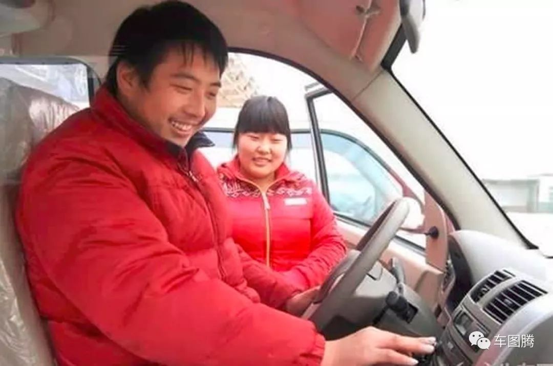 用車融資哪個(gè)平臺(tái)靠譜(汽車融資平臺(tái))? (http://m.tony-an.com/) 知識(shí)問(wèn)答 第4張