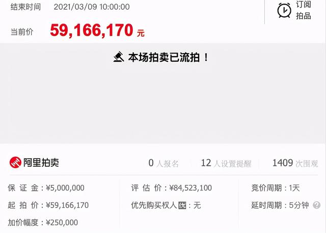 正規抵押車融資平臺有哪些(抵押正規融資車平臺有哪幾家)? (http://m.tony-an.com/) 知識問答 第4張