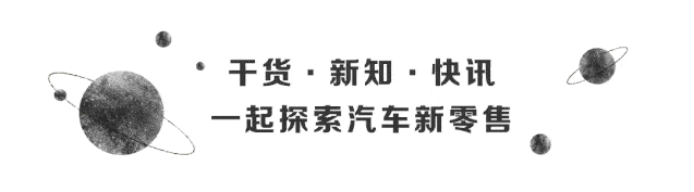 用車融資哪個(gè)平臺靠譜(汽車融資平臺)? (http://m.tony-an.com/) 知識問答 第1張