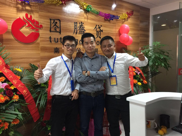 有車可以在哪個銀行申請融資(可以拿融資的錢買車嗎)? (http://m.tony-an.com/) 知識問答 第3張