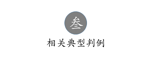 吳中區(qū)汽車抵押融資(車輛抵押融資)? (http://m.tony-an.com/) 知識問答 第3張