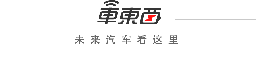 車子融資哪個產品好(車子融資哪個產品好)? (http://m.tony-an.com/) 知識問答 第1張