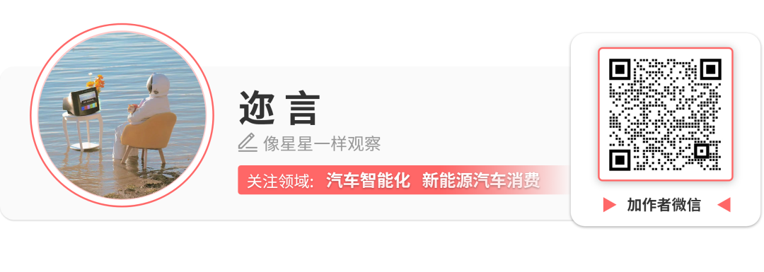 車子融資哪個產品好(車子融資哪個產品好)? (http://m.tony-an.com/) 知識問答 第11張