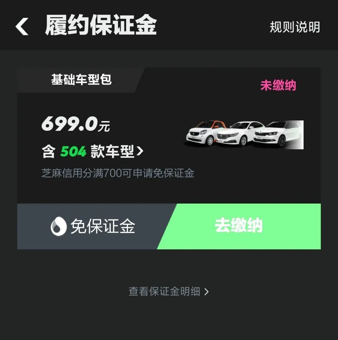 有車去哪里融資(融資購車是騙局嗎)? (http://m.tony-an.com/) 知識問答 第5張