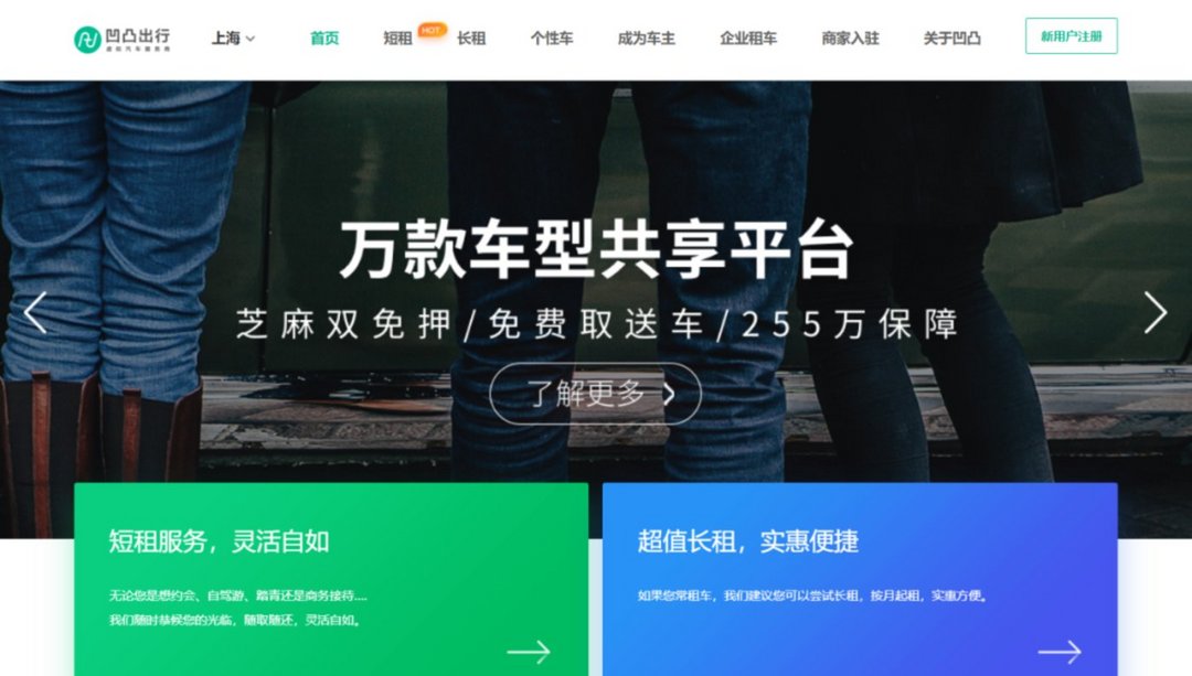 有車去哪里融資(融資購車是騙局嗎)? (http://m.tony-an.com/) 知識問答 第7張