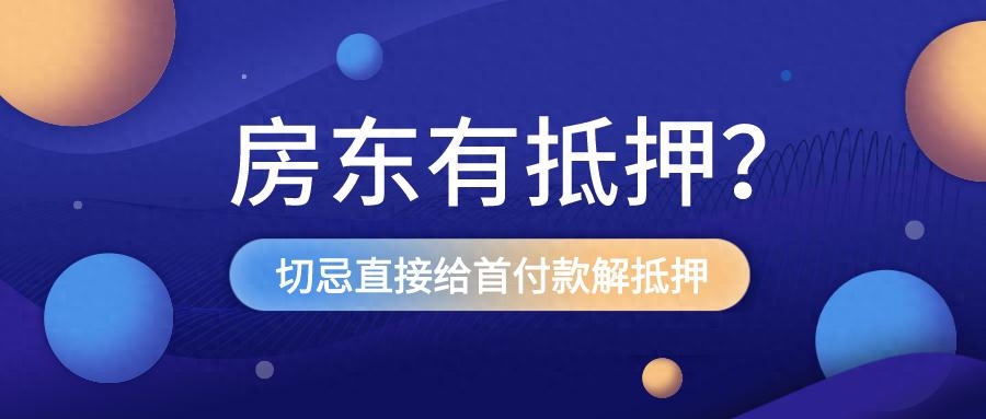 辦理汽車抵押融資蘇州(抵押蘇州融資辦理汽車過戶流程)? (http://m.tony-an.com/) 知識問答 第1張