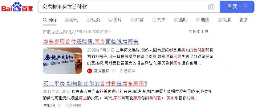 辦理汽車抵押融資蘇州(抵押蘇州融資辦理汽車過戶流程)? (http://m.tony-an.com/) 知識問答 第2張