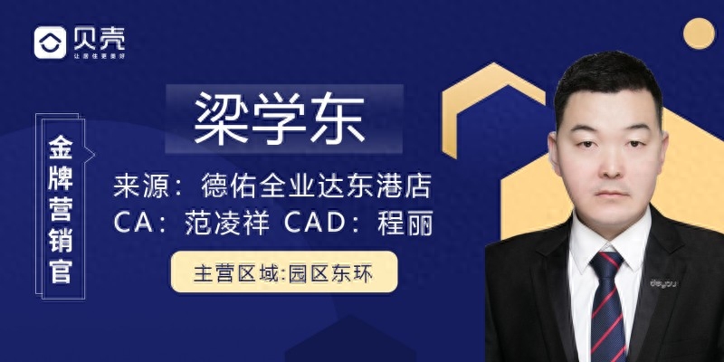 辦理汽車抵押融資蘇州(抵押蘇州融資辦理汽車過戶流程)? (http://m.tony-an.com/) 知識問答 第8張