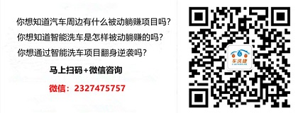 車子還有一年按揭融資沒有還可以融資嗎(融資車子按揭沒有可以貸款嗎)? (http://m.tony-an.com/) 知識問答 第3張