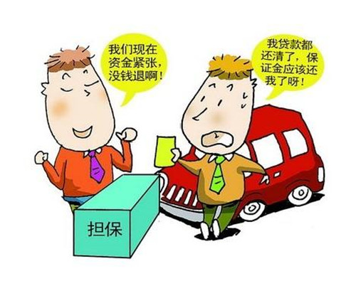車子有融資可以抵押融資嗎(融資抵押車子有可以抵押的嗎)? (http://m.tony-an.com/) 知識問答 第1張