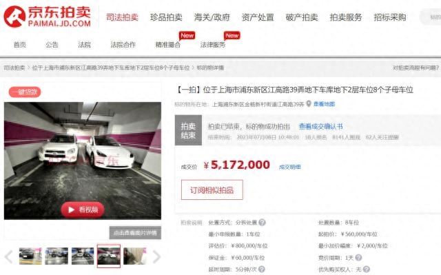 抵押車線下融資(汽車抵押融資)? (http://m.tony-an.com/) 知識問答 第3張