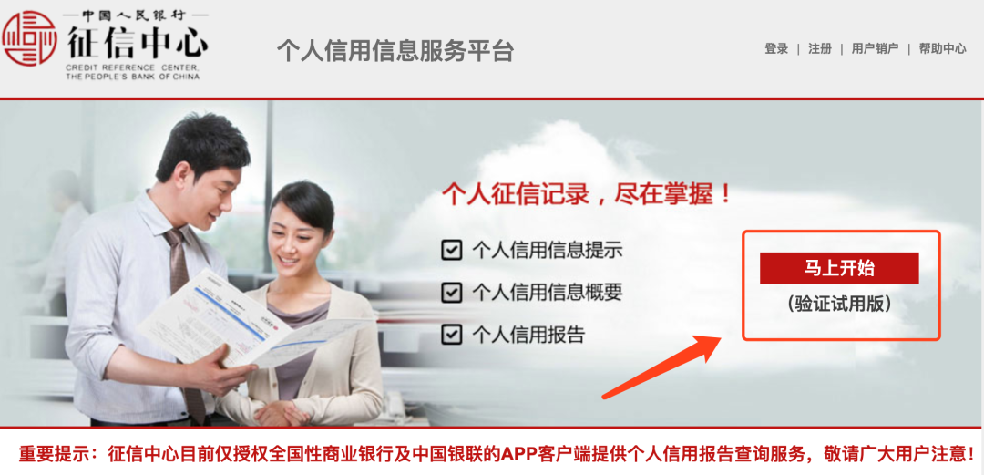 汽車抵押融資利息一般是多少(抵押車融資什么意思)? (http://m.tony-an.com/) 知識問答 第10張