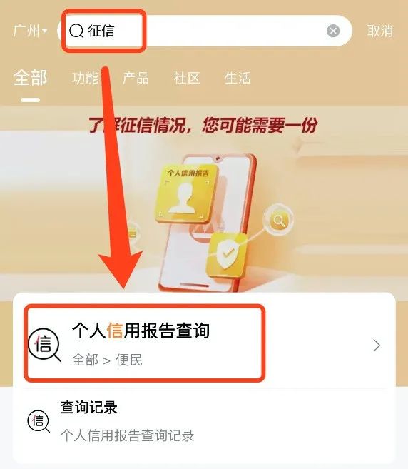 汽車抵押融資利息一般是多少(抵押車融資什么意思)? (http://m.tony-an.com/) 知識問答 第11張