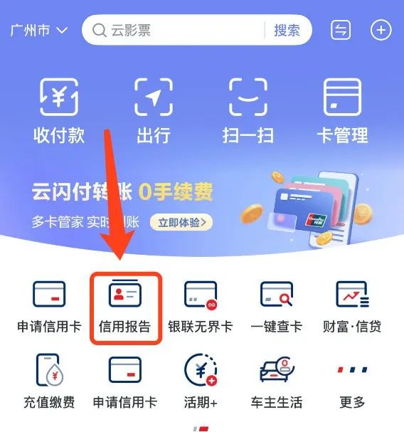 汽車抵押融資利息一般是多少(抵押車融資什么意思)? (http://m.tony-an.com/) 知識問答 第12張