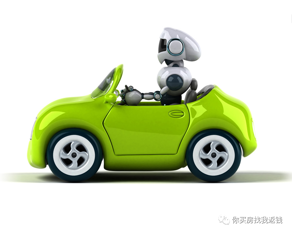 汽車抵押融資利息一般是多少(抵押汽車利息怎么算)? (http://m.tony-an.com/) 知識問答 第4張