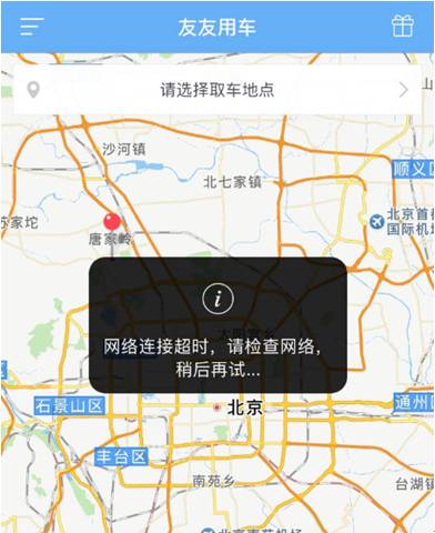 汽車融資不在本地能融資嗎(融資能汽車本地上牌嗎)? (http://m.tony-an.com/) 知識問答 第3張