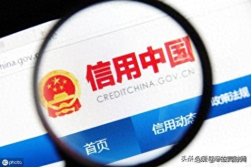 汽車抵押融資不看征信(汽車抵押貸款征信)? (http://m.tony-an.com/) 知識問答 第2張