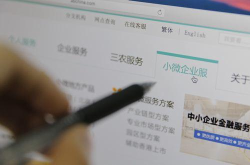 幾年內的車子可以抵押融資(抵押車融資什么意思)? (http://m.tony-an.com/) 知識問答 第1張