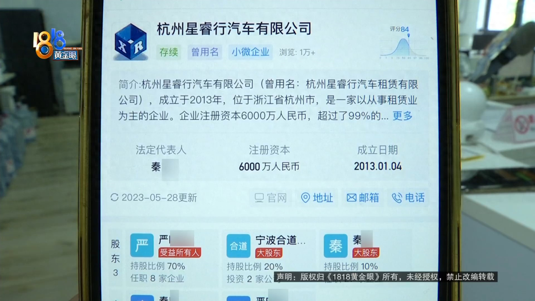 汽車融資手續費一般是多少(汽車融資手續費一般是多少)? (http://m.tony-an.com/) 知識問答 第7張
