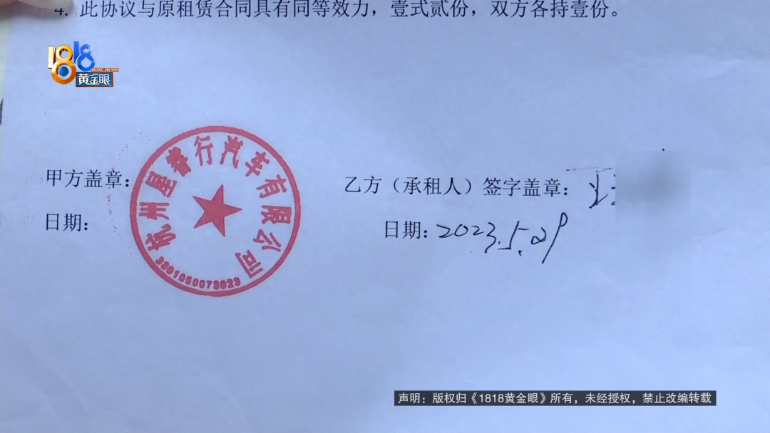 汽車融資手續費一般是多少(汽車融資手續費一般是多少)? (http://m.tony-an.com/) 知識問答 第8張