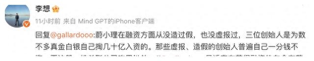 汽車(chē)融資怎么融資(融資汽車(chē)租賃什么意思)? (http://m.tony-an.com/) 知識(shí)問(wèn)答 第2張