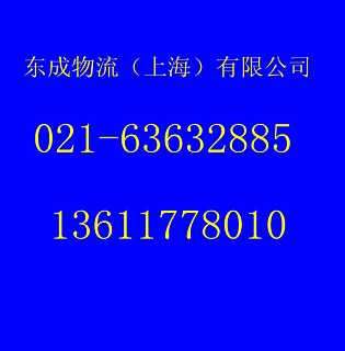 昆山花橋汽車抵押融資(昆山車輛抵押貸款公司)? (http://m.tony-an.com/) 知識問答 第1張