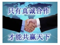 昆山花橋汽車抵押融資(昆山車輛抵押貸款公司)? (http://m.tony-an.com/) 知識問答 第2張