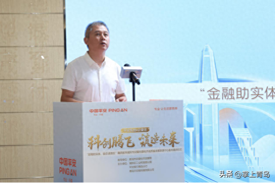 附近金融融資公司(融資公司哪個好)? (http://m.tony-an.com/) 知識問答 第1張