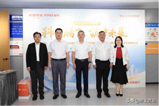 附近金融融資公司(融資公司哪個好)? (http://m.tony-an.com/) 知識問答 第8張