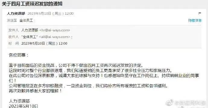 汽車融資app(融資汽車租賃)? (http://m.tony-an.com/) 知識問答 第2張