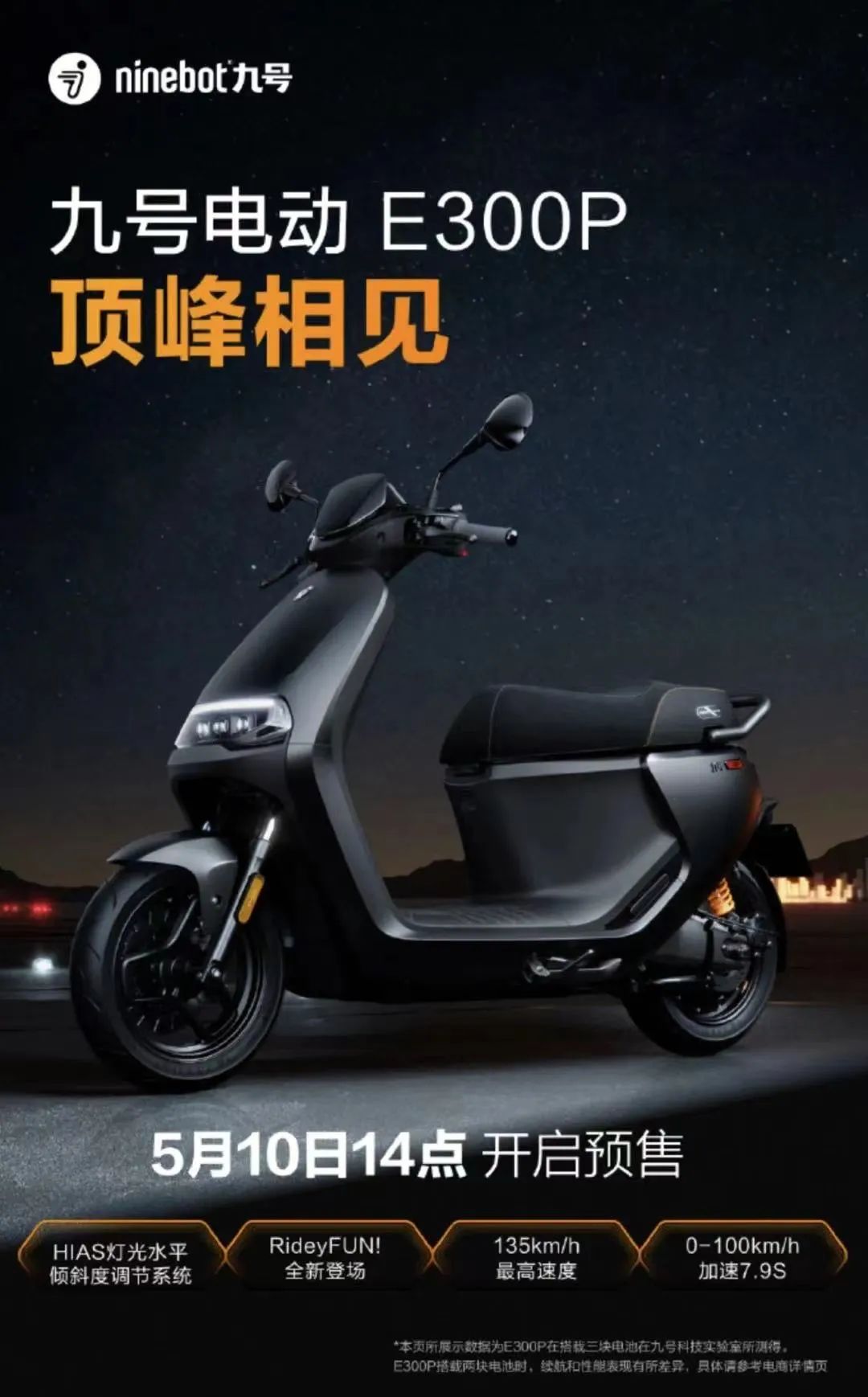 汽車融資app(融資汽車租賃)? (http://m.tony-an.com/) 知識問答 第3張