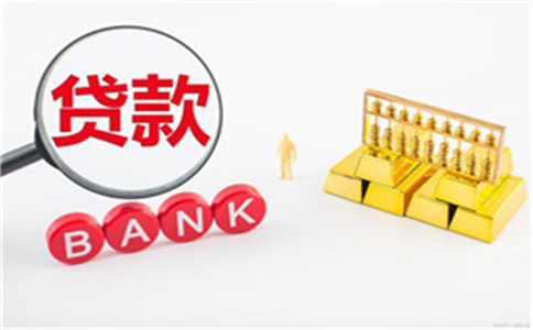 蘇州 車輛抵押融資(蘇州汽車抵押貸款押車)? (http://m.tony-an.com/) 知識問答 第1張