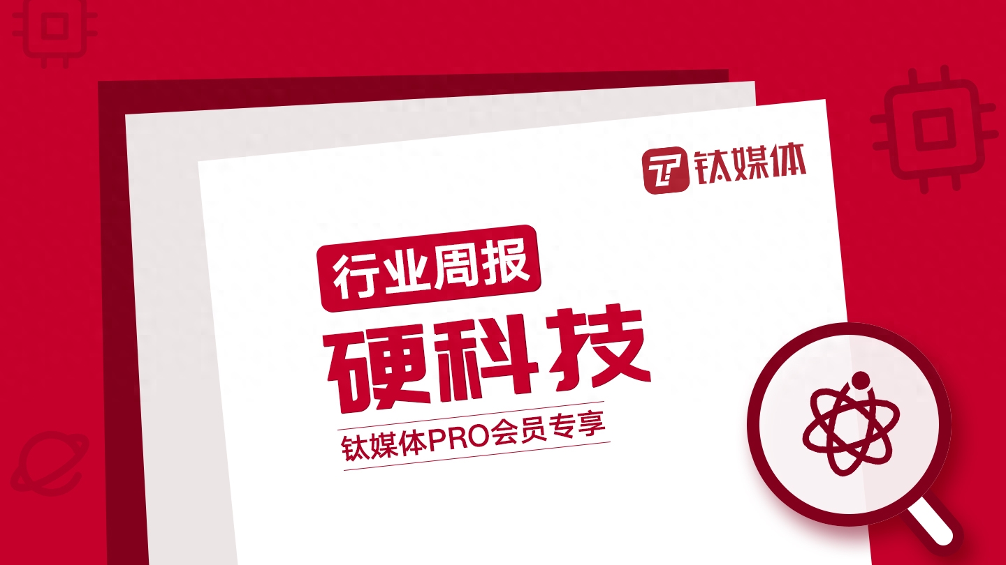 電動汽車融資(電動車融資)? (http://m.tony-an.com/) 知識問答 第1張