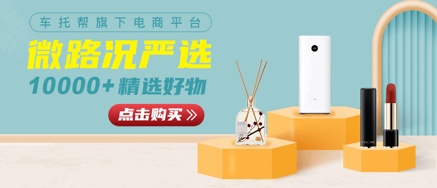 汽車融資app(融資汽車租賃盈利模式)? (http://m.tony-an.com/) 知識問答 第1張