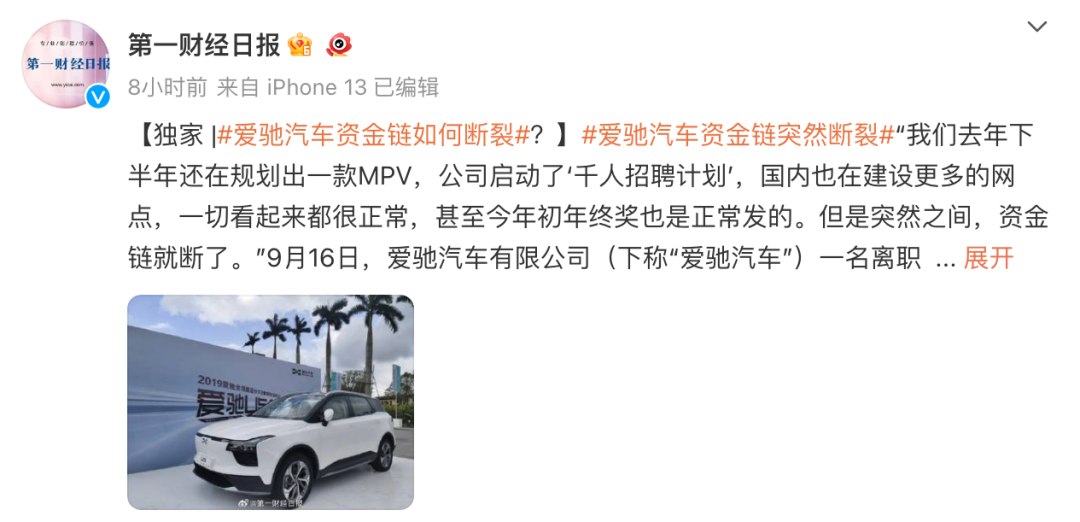 汽車融資app(融資汽車租賃盈利模式)? (http://m.tony-an.com/) 知識問答 第10張