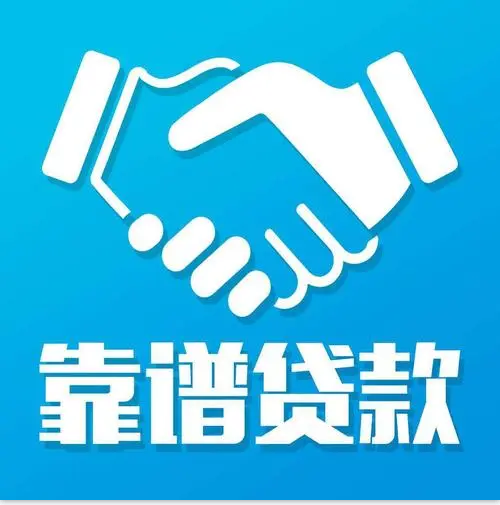 蘇州不押車抵押融資(蘇州抵押車車行)? (http://m.tony-an.com/) 知識問答 第1張