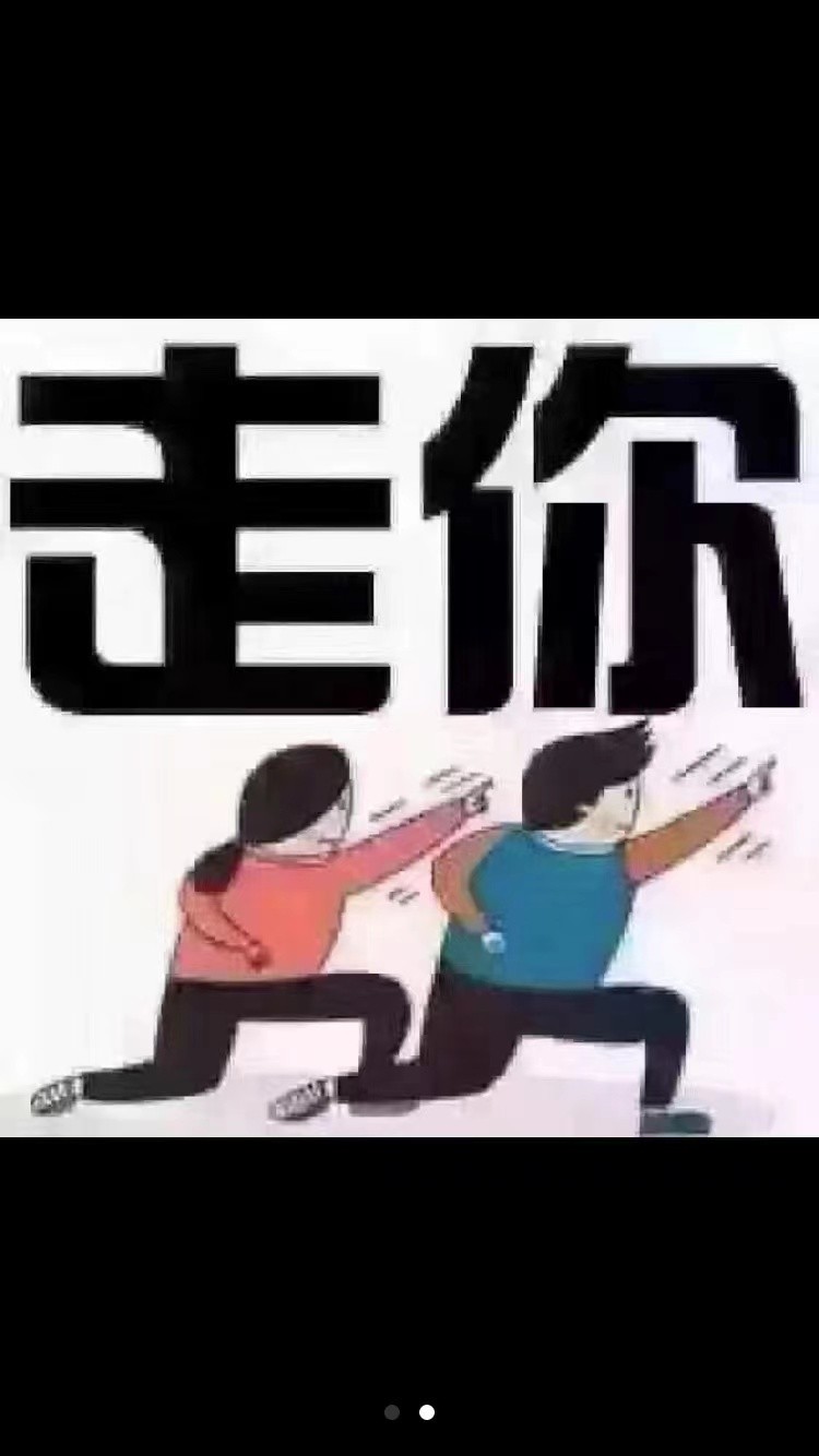 蘇州不押車抵押融資(蘇州抵押車車行)? (http://m.tony-an.com/) 知識問答 第3張