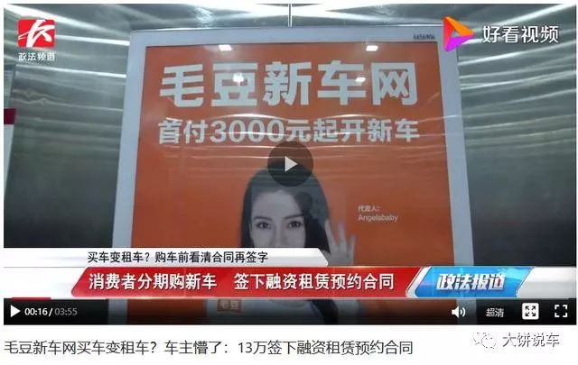汽車可以融資嗎(融資汽車可以買賣嗎)? (http://m.tony-an.com/) 知識問答 第1張
