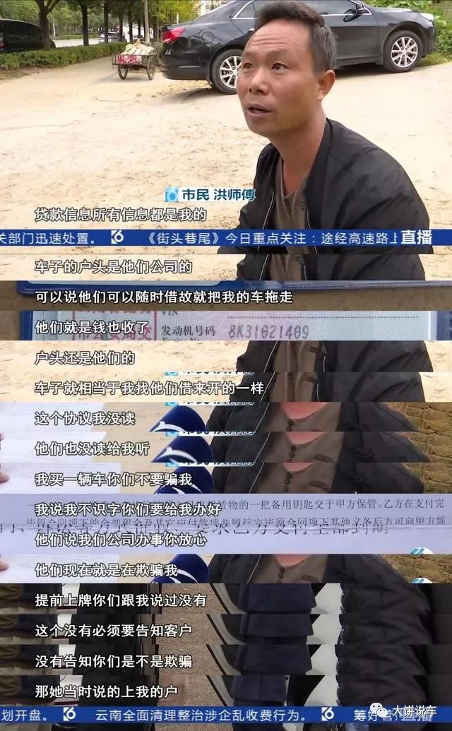 汽車可以融資嗎(融資汽車可以買賣嗎)? (http://m.tony-an.com/) 知識問答 第2張
