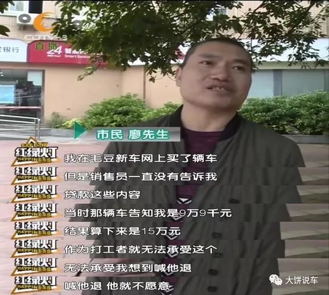 汽車可以融資嗎(融資汽車可以買賣嗎)? (http://m.tony-an.com/) 知識問答 第3張