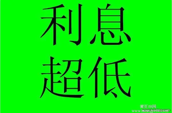 蘇州不押車抵押融資(蘇州不押車抵押融資)? (http://m.tony-an.com/) 知識問答 第1張