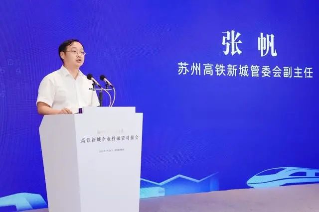 蘇州哪里有融資的(蘇州融資租賃公司列表)? (http://m.tony-an.com/) 知識問答 第3張