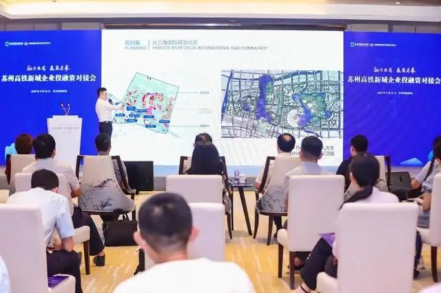 蘇州哪里有融資的(蘇州融資租賃公司列表)? (http://m.tony-an.com/) 知識問答 第4張