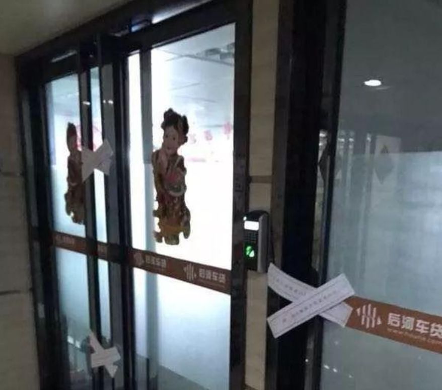 附近汽車抵押融資電話(抵押車聯系方式)? (http://m.tony-an.com/) 知識問答 第6張