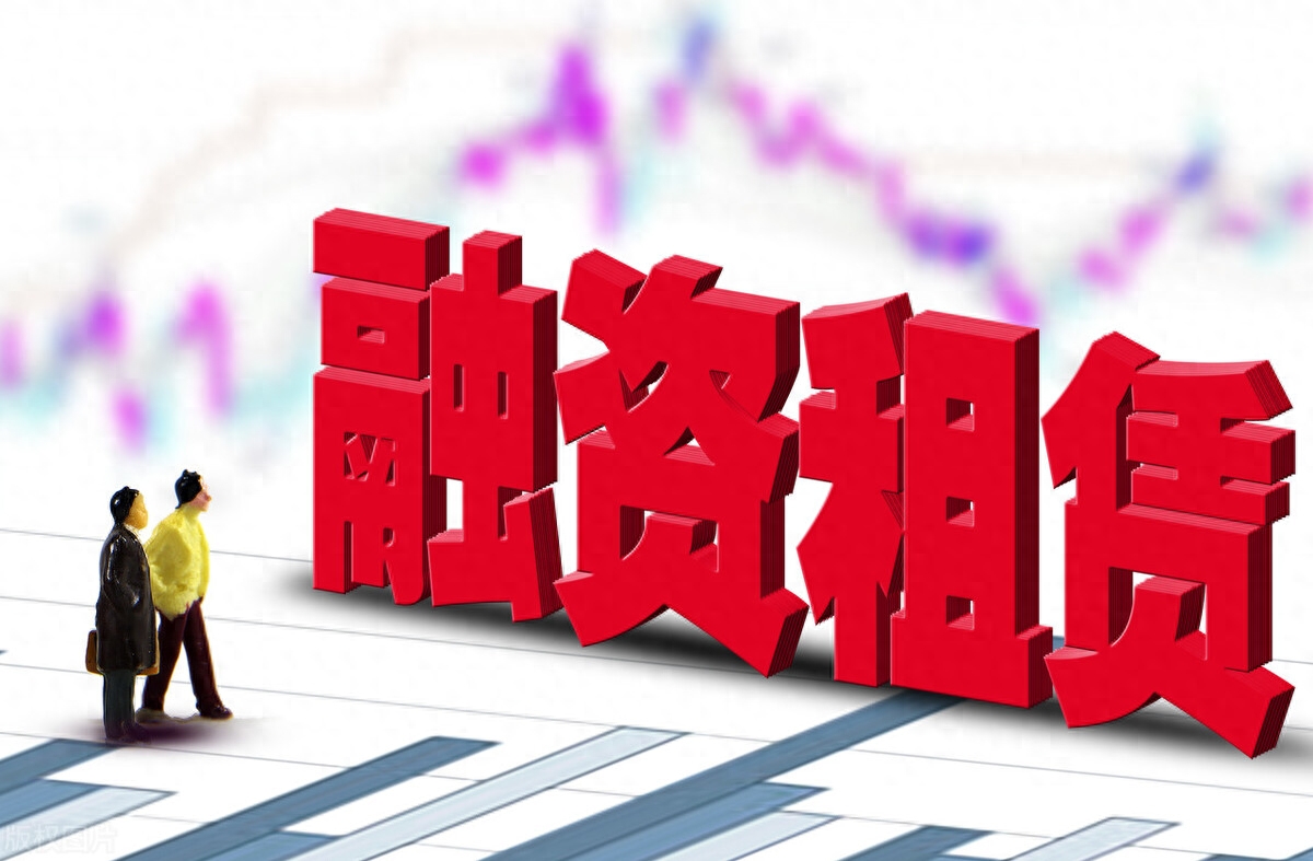 蘇州貨車融資(蘇州貨車經(jīng)銷商)? (http://m.tony-an.com/) 知識(shí)問(wèn)答 第1張