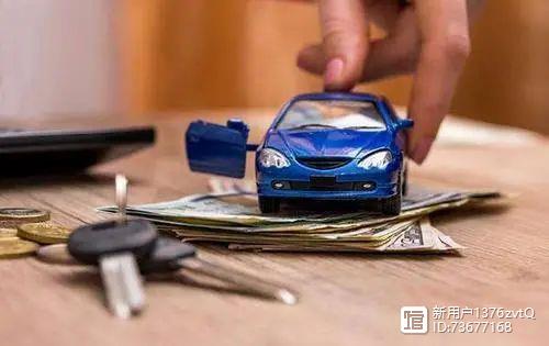 汽車金融公司融資需要什么條件(融資公司車貸合法嗎)? (http://m.tony-an.com/) 知識問答 第2張