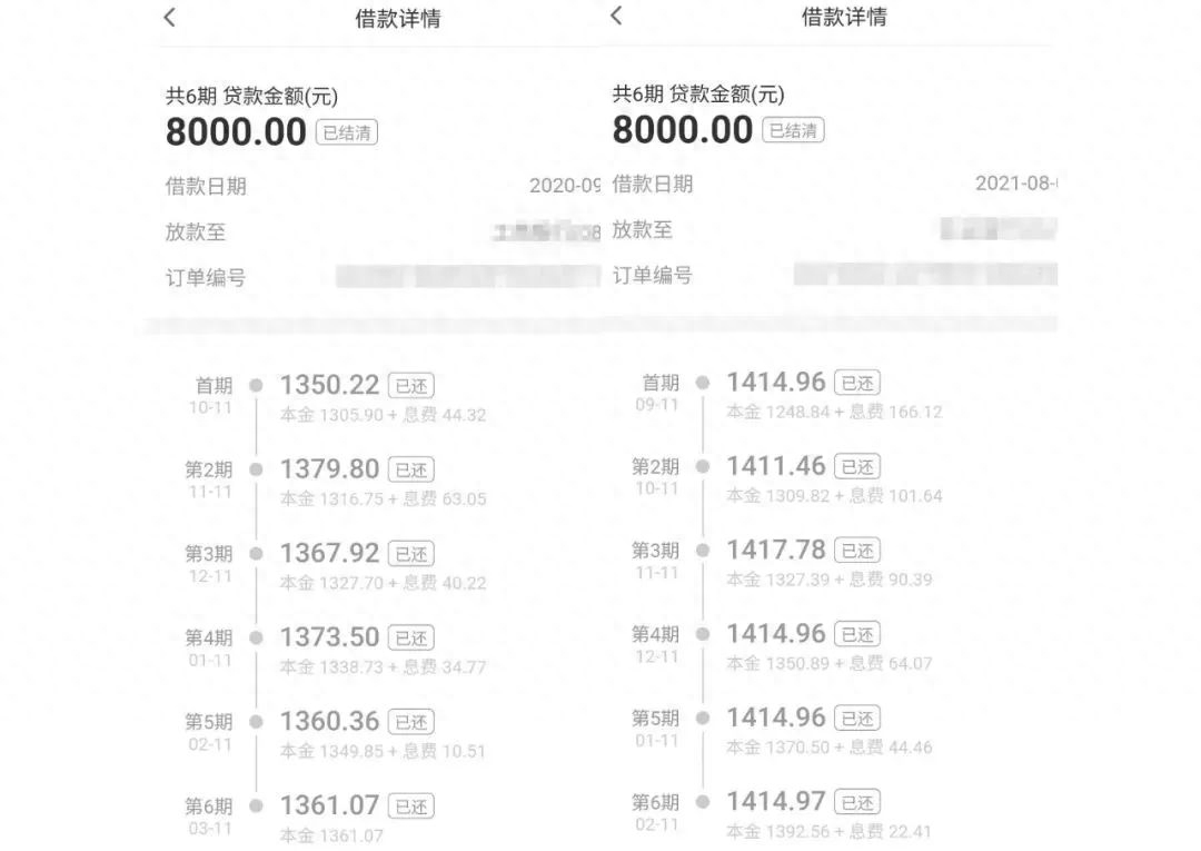 蘇州貨車融資(蘇州貨車銷售)? (http://m.tony-an.com/) 知識問答 第5張