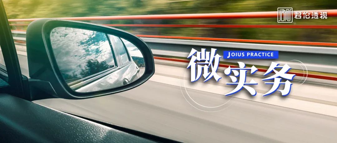 網上用車子做抵押融資(車輛抵押融資)? (http://m.tony-an.com/) 知識問答 第2張