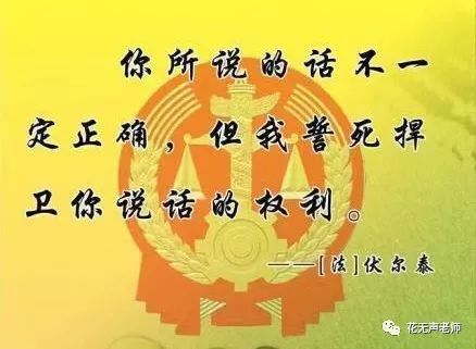 網上用車子做抵押融資(汽車抵押融資租賃是什么意思)? (http://m.tony-an.com/) 知識問答 第1張